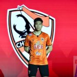 ยลโฉมชุดแข่ง 16 สโมสร ในศึก โตโยต้า ไทยลีก ฤดูกาล 2019