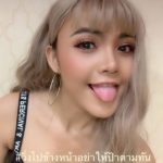 ตั๊กแตน เดือด ซัดคนดูถูกคนอื่นว่าขี้เหร่ ทั้งที่หน้าเหมือนข้อศอกหมา ท้ามาเจอต่อหน้า!