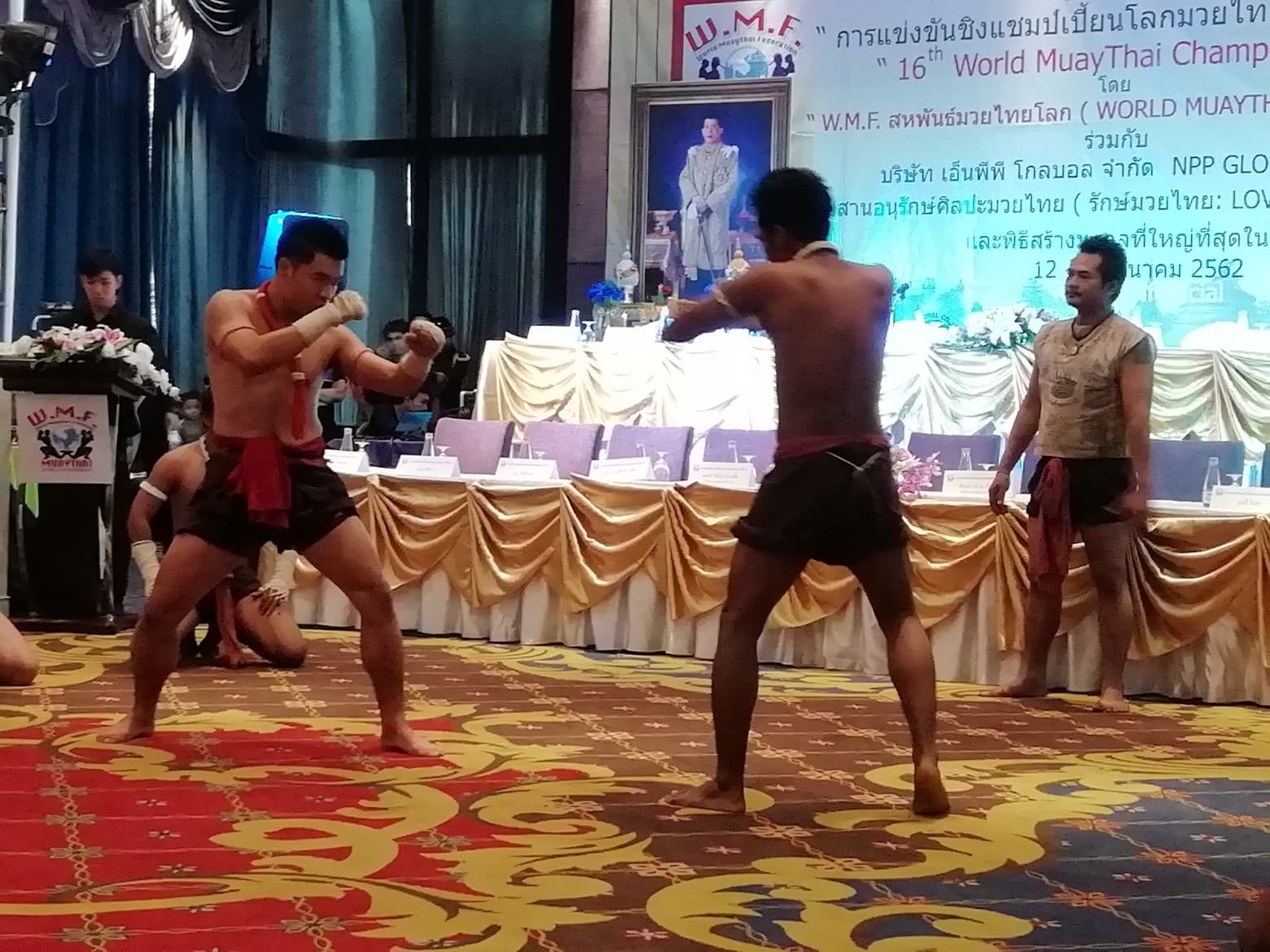 สหพันธ์มวยไทยโลก