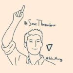 #Savethanathorn พุ่งอันดับ 1 ในทวิตเตอร์ หนุน 'ธนาธร' สู้คดี พ.ร.บ.คอมพ์ วิจารณ์ คสช.