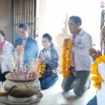 กัญจนา ยกทัพ ชทพ. เดินหน้าหาเสียง ยินดี 45 พรรค ชัดเจนแคนดิเดตนายกฯ
