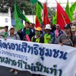พุธนี้เจอกัน ชาวบ้านนัดแต่งดำ ชุมนุมหน้าสภา จี้สนช.หยุดพิจารณากฎหมาย เอื้อนายทุน-รัฐ!