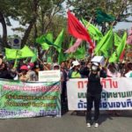 พุธนี้เจอกัน ชาวบ้านนัดแต่งดำ ชุมนุมหน้าสภา จี้สนช.หยุดพิจารณากฎหมาย เอื้อนายทุน-รัฐ!