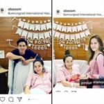 แจงสถานะ? โป๊ป - ไฮโซสาว ยนจิกา เพื่อนซี้เผยแล้ว-ความสัมพันธ์ทั้งคู่