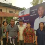 กปปส.ป้องสถาบันฯ บุกสำนักงาน หัวหน้า ทษช. บีบ 'พ่อ-แม่' ปรีชาพล ขอโทษ!
