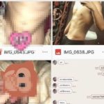 ภาพหลุดว่อน ดาราหนุ่มเดอะสตาร์ โชว์ของลับ ส่งแชทสยิวสาว!