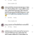 เปิดเมนต์นับหมื่นเดือด! ด่า 'ป๊อบ' กลางไอจี ขอแบนตลอดชีพ อนาคตในวงการสะเทือน