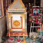 เมียข้องใจ1669! โทรแจ้งมารับผัวส่งรพ. เจอบอกยังไม่ใช่เวลาทำการ สุดท้ายสิ้นใจ