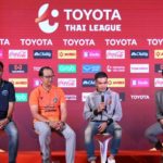 โตโยต้าไทยลีก ลั่นกลองรบ 16 ทีมประกาศสู้เต็มร้อย - เชียงราย ขอแชมป์