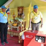 สมเด็จพระเจ้าอยู่หัว พระราชทานเงินสร้างบ้าน และสิ่งของพระราชทาน 'ชาวเลมอแกน'