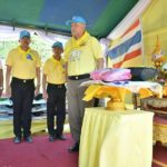 สมเด็จพระเจ้าอยู่หัว พระราชทานเงินสร้างบ้าน และสิ่งของพระราชทาน 'ชาวเลมอแกน'