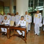 พล.อ.ท.ภักดี นำข้าราชบริพาร ลงนามถวายพระพร 'ฟ้าหญิงจุฬาภรณ์'-'พระองค์โสม'