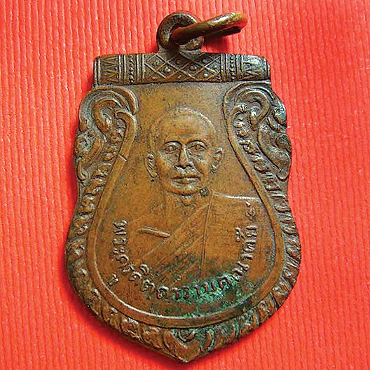 หลวงพ่อชม คุณาราโม