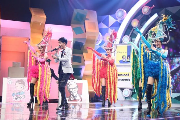 The First Ultimate เที่ยวสุดโลก