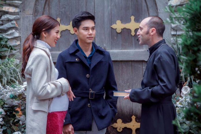 นางร้าย