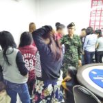 สั่งเด้ง 5 เสือ โรงพักเมืองเชียงใหม่ เซ่นจับบ่อนพนัน เปิดเย้ยกฎหมายกลางเมือง