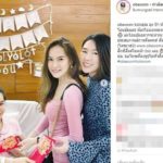 แจงสถานะ? โป๊ป - ไฮโซสาว ยนจิกา เพื่อนซี้เผยแล้ว-ความสัมพันธ์ทั้งคู่