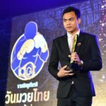 ‘ศรีสะเกษ-ตะวันฉาย’ ซิวยอดมวย -‘กุหลาบดำ-เมืองไทย’ คว้าดุเดือด วันมวยไทย