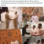 จบแล้ว! เบน ชลาทิศ เลิกแฟนหนุ่ม จบรักเราสามคน เหลือแค่เราสองคน