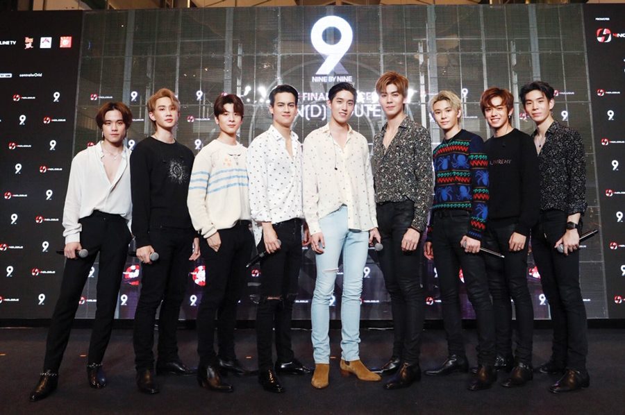 ‘โฟร์โนล็อก’แถลงข่าวคอนเสิร์ตสุดท้าย‘9x9’