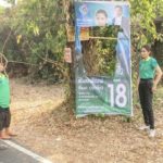 ‘ตุ๊กติ๊ก’โวยเล่นการเมืองไม่สร้างสรรค์ มือมืดทำลายป้ายหาเสียง แฉโดนครั้งที่2แล้ว