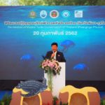 ทส.ดึงทุกภาคส่วน ร่วมลงนามปฏิณญาอนุรักษ์เต่าทะเล แห่งประเทศไทย