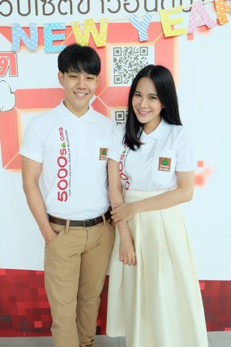โบวี่