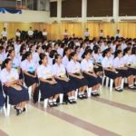 ปรับปฏิทินรับสมัครม.1-ม.4 หลบวันเลือกตั้ง ปรับเกณฑ์ รับนักเรียน เงื่อนไขพิเศษ