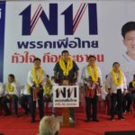 ก็มาดิครับ! ชัชชาติ ท้าชน นำทัพเพื่อไทยสักการะย่าโม โวซิว ส.ส.โคราช ยกจังหวัด
