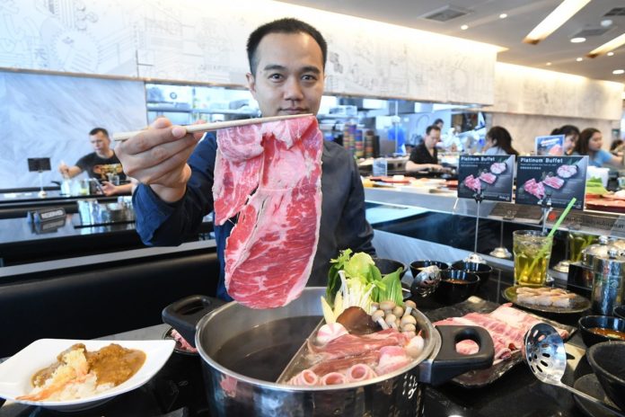 ชาบูชิ
