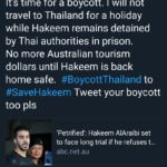 งานเข้า! ต่างชาติผุด #BoycottThailand ไม่มาแล้วเมืองไทย!! ถ้าไม่ปล่อยฮาคีม