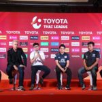 โตโยต้าไทยลีก ลั่นกลองรบ 16 ทีมประกาศสู้เต็มร้อย - เชียงราย ขอแชมป์