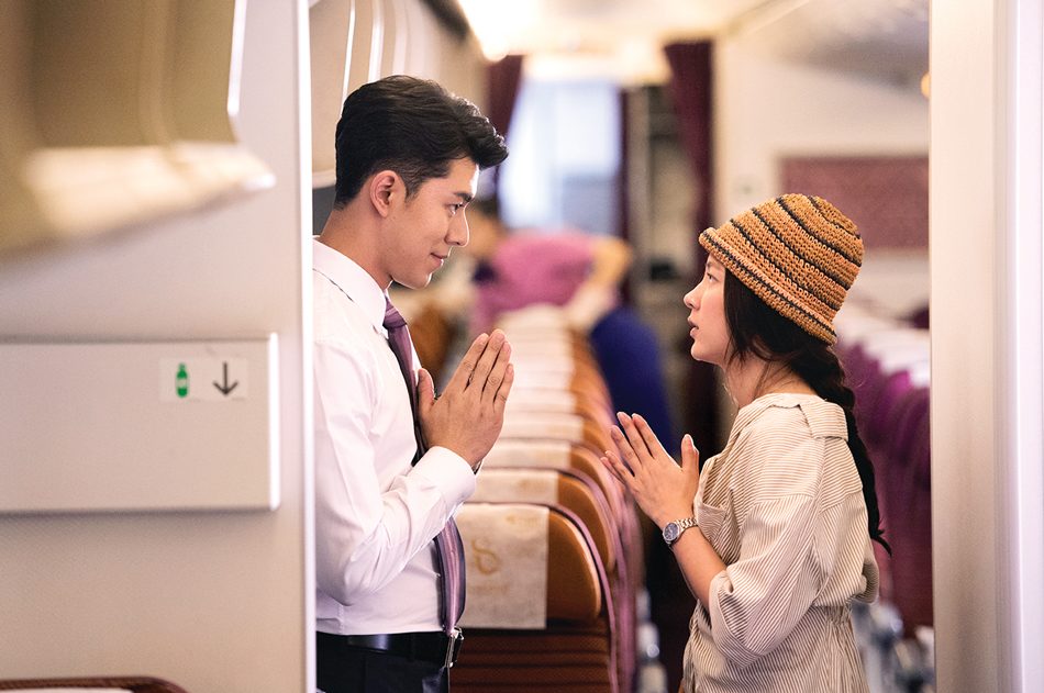 ‘นาย-ใบเฟิร์น’เคมีเข้าขา