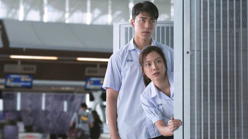 Friend Zone ระวัง..สิ้นสุดทางเพื่อน/Café Funiculi Funicula