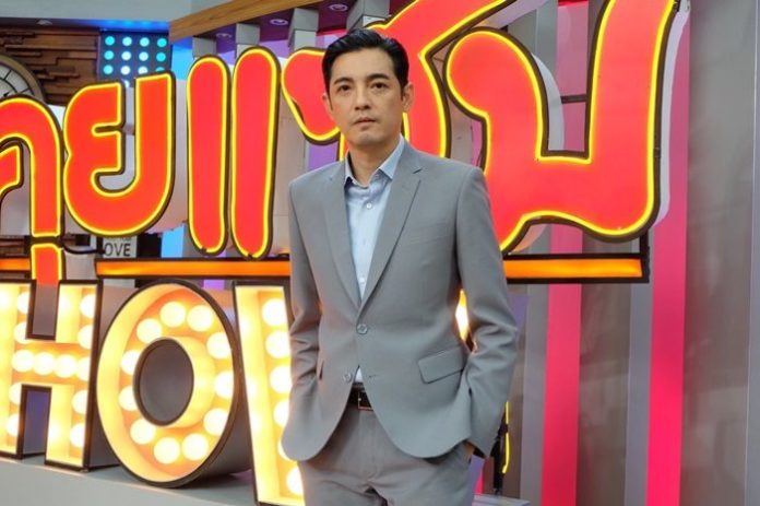 หนุ่ม-ศรราม