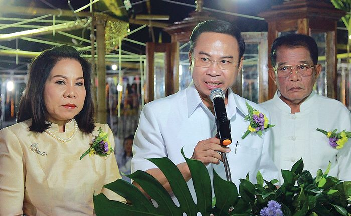 เหรียญพระธาตุพรหมมณี 