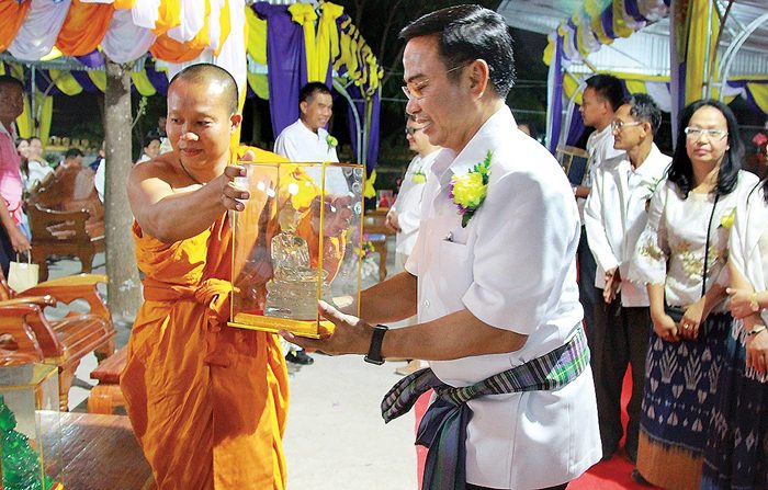 เหรียญพระธาตุพรหมมณี 