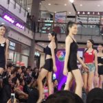 20 สาวงาม ผ่านเข้ารอบ 'ไทยซูเปอร์โมเดล คอนเทสต์ 2019'