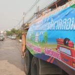 ฝุ่นละออง ที่แพร่ทะยานสูง หลังชาวบ้านเร่งเผาป่า ก่อนถึงกำหนด มาตรการรัฐแก้ไขไม่ได้