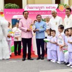 นายกฯ เชิญชวนพุทธศาสนิกชนเข้าวัดทำบุญ แนะทำบุญตั้งแต่เด็ก เชื่อทำสังคมเกิดความสงบ