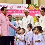 นายกฯ เชิญชวนพุทธศาสนิกชนเข้าวัดทำบุญ แนะทำบุญตั้งแต่เด็ก เชื่อทำสังคมเกิดความสงบ