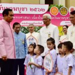 นายกฯ เชิญชวนพุทธศาสนิกชนเข้าวัดทำบุญ แนะทำบุญตั้งแต่เด็ก เชื่อทำสังคมเกิดความสงบ