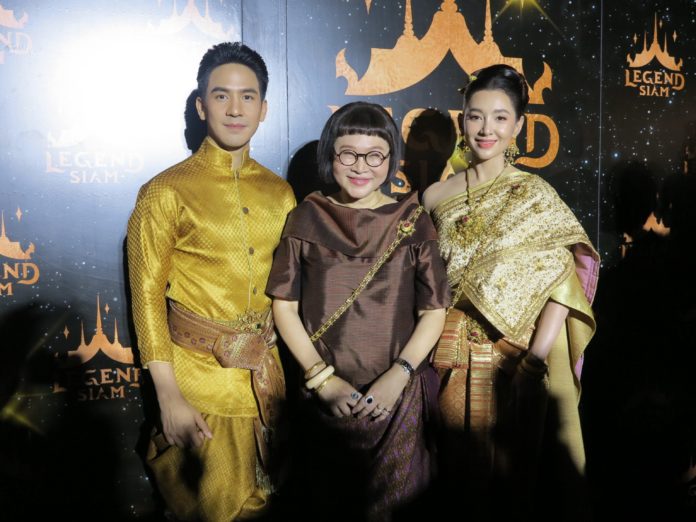 โป๊ป เบลล่า