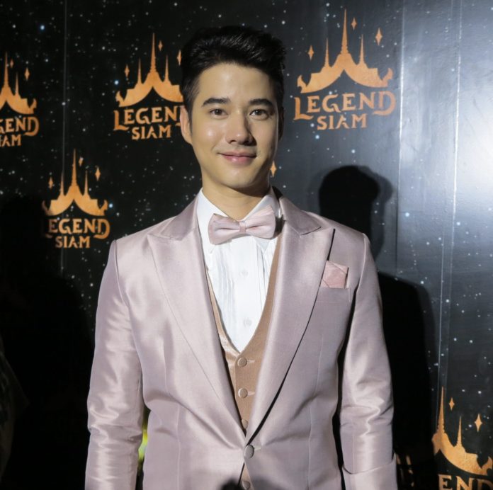 มาริโอ้