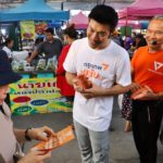 "ธนาธร" ชูลดงบฯกองทัพ สร้างรัฐสวัสดิการ ดูแลตั้งแต่เกิดยันตาย อายุ 60 ปี รับเดือนละ 1,800 