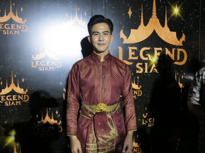 เต้ย