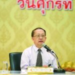 ‘ธรรมะคือความจริง’ นพ.วัฒนา สุพรหมจักร 