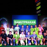 สมุทรปราการ ซิตี้  เปิดตัวสโมสร ฤดูกาล 2019 วางเป้าติดท็อปไฟว์
