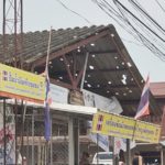 อุดรฯอ่วม! พายุลูกเห็บถล่มกลางดึก หลังคาทะลุกว่า 700 หลัง ชาวบ้านเจ็บ 2 ตกใส่ศีรษะแตก