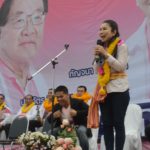 หนูนา ขึ้นเวทีปราศรัย-อ้อนพี่น้องอุดร เทคะแนนให้ พรรคชาติไทยพัฒนา!
